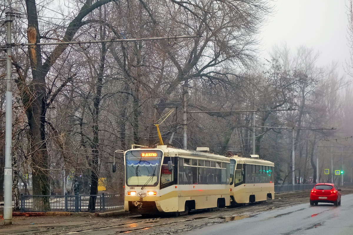 Saratov, 71-619KT č. 1001