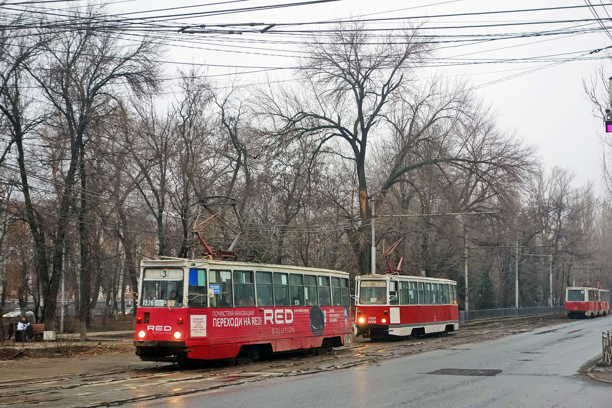 Саратов, 71-605 (КТМ-5М3) № 1276