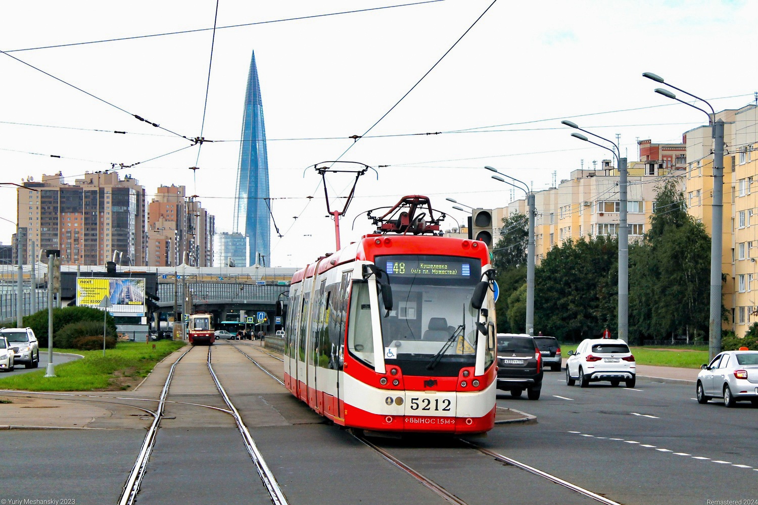 Санкт-Петербург, БКМ 84300М № 5212