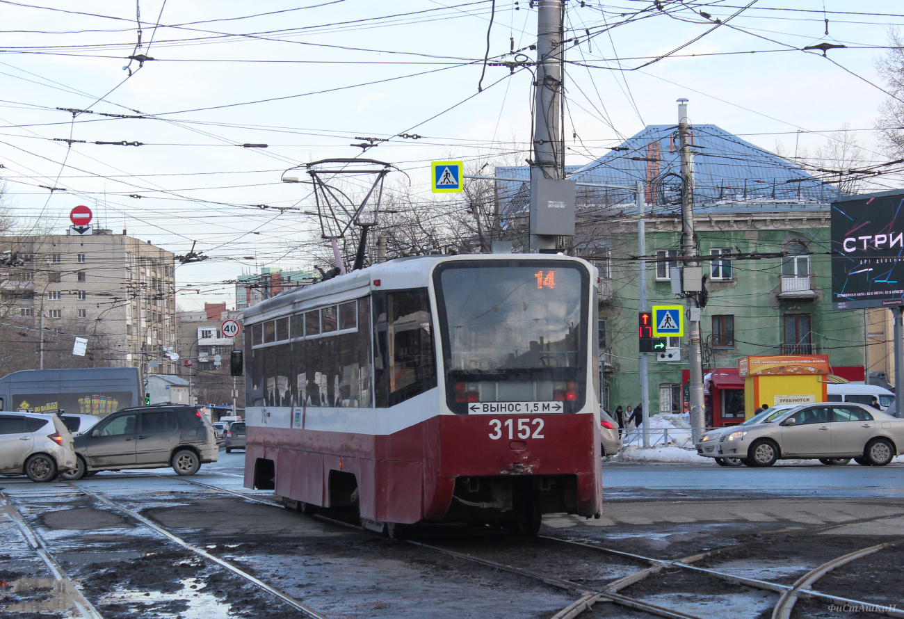 Новосибирск, 71-619А № 3152