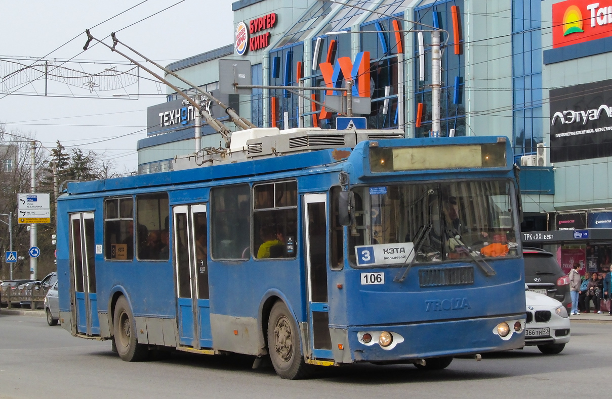 Калуга, ЗиУ-682Г-016.02 № 106