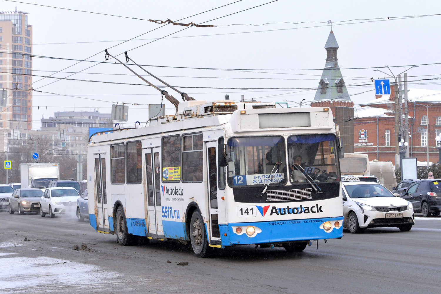 Омск, ЗиУ-682Г-016.03 № 141 Омск, ЗиУ-682Г-016.03 № 141