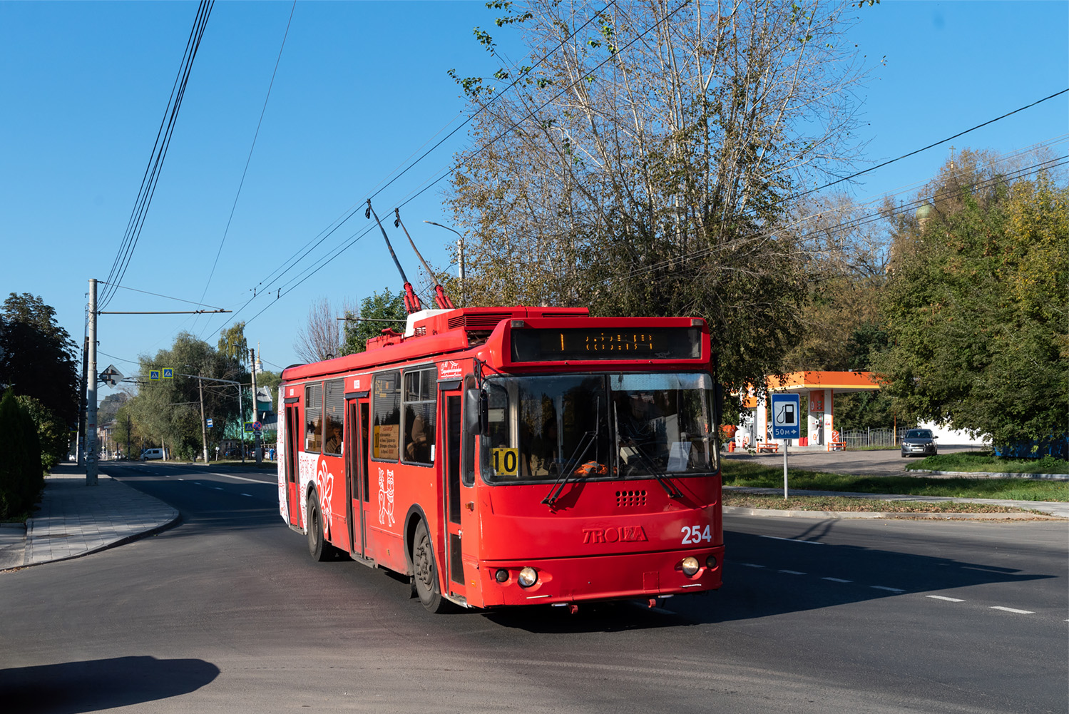 Владимир, ЗиУ-682Г-016.04 № 254