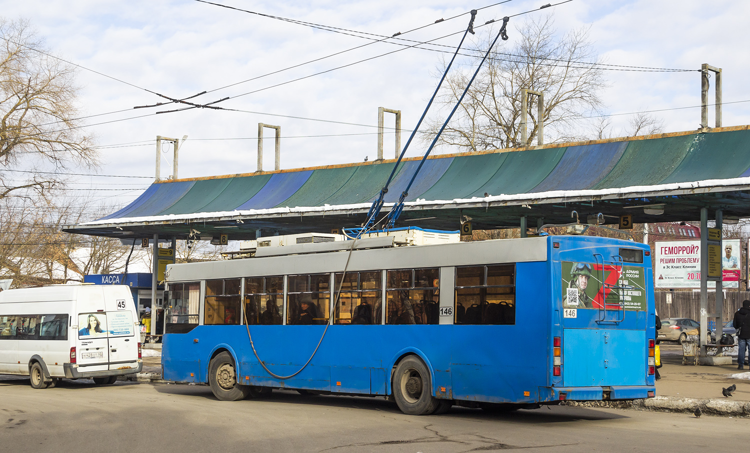 Калуга, Тролза-5275.03 «Оптима» № 146