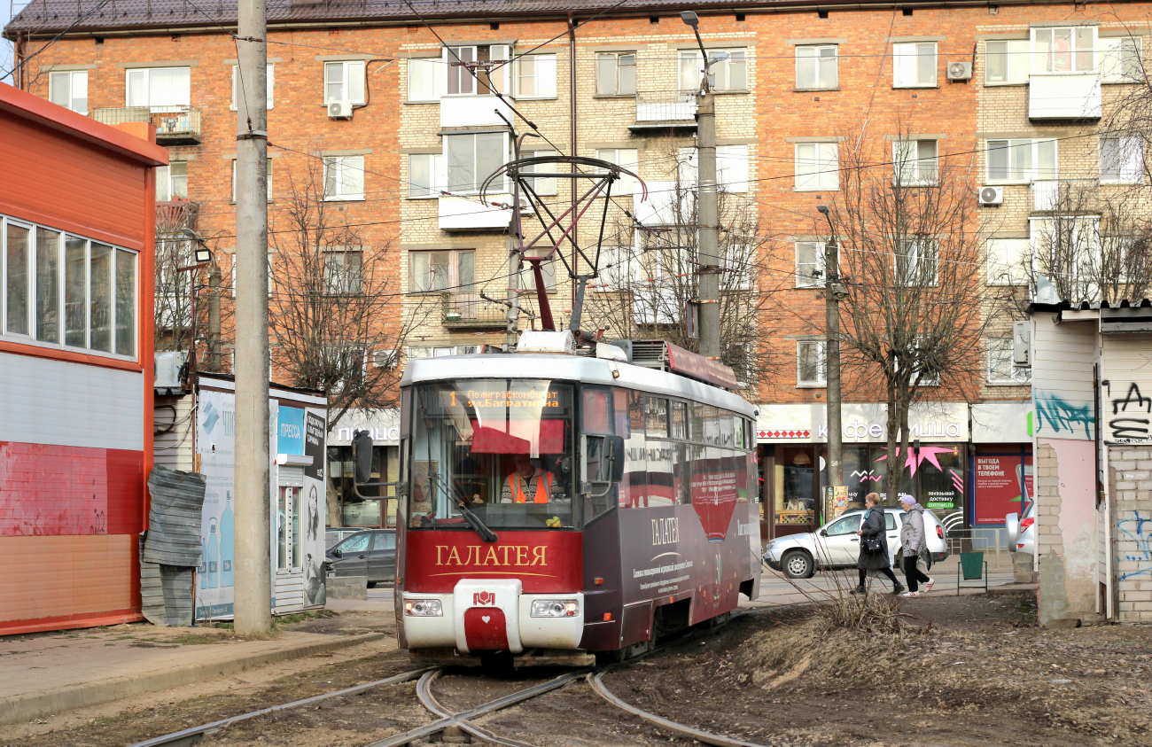 Смоленск, БКМ 62103 № 253