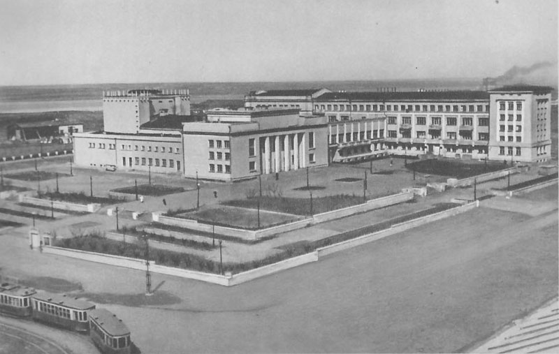 Магнитогорск — Исторические фотографии