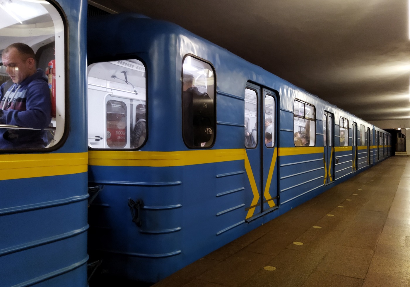 Киев, Е-КМ-Пм (81-7081) № 5162