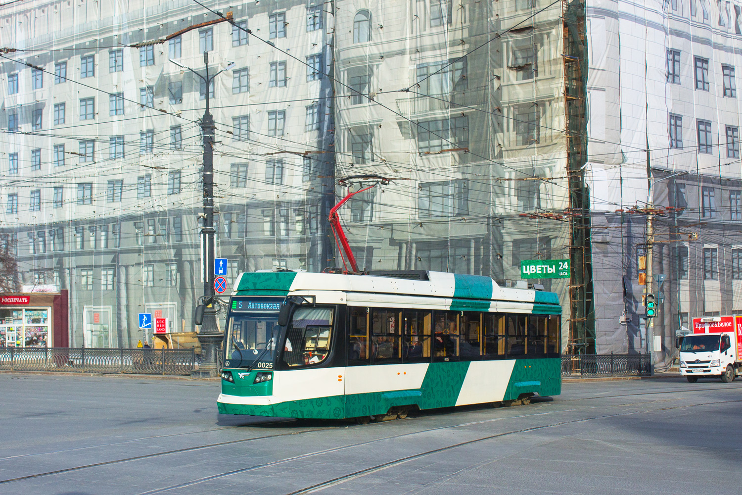 Челябинск, 71-623-04.01 № 0025