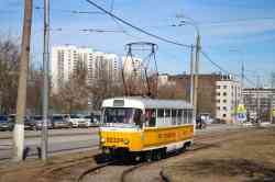 3295 КБ