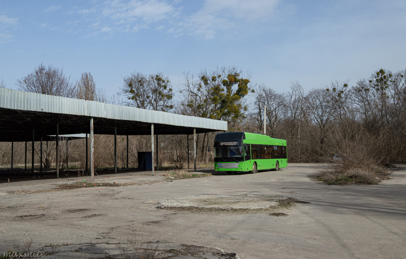 Харьков, PTS 12 № 2744