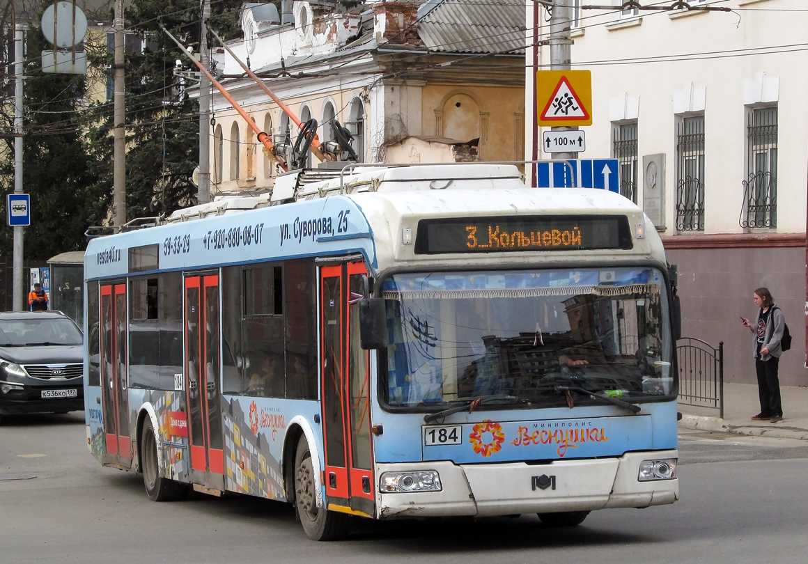 Kaluga, BKM 321 № 184