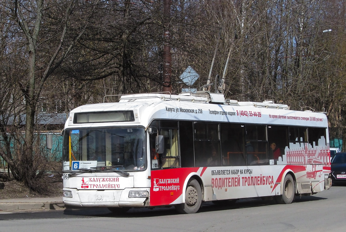 Kaluga, BKM 321 Nr. 156