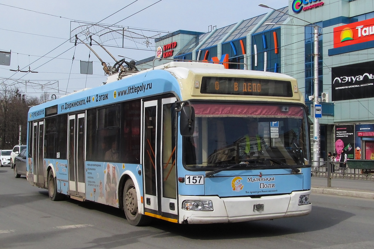 Калуга, БКМ 321 № 157