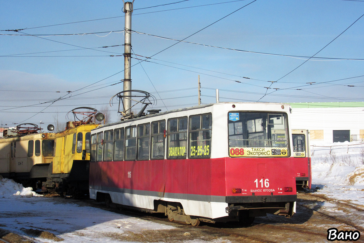 Череповец, 71-605 (КТМ-5М3) № 116