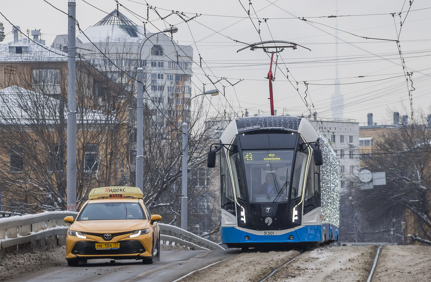 Москва, 71-931М «Витязь-М» № 31301