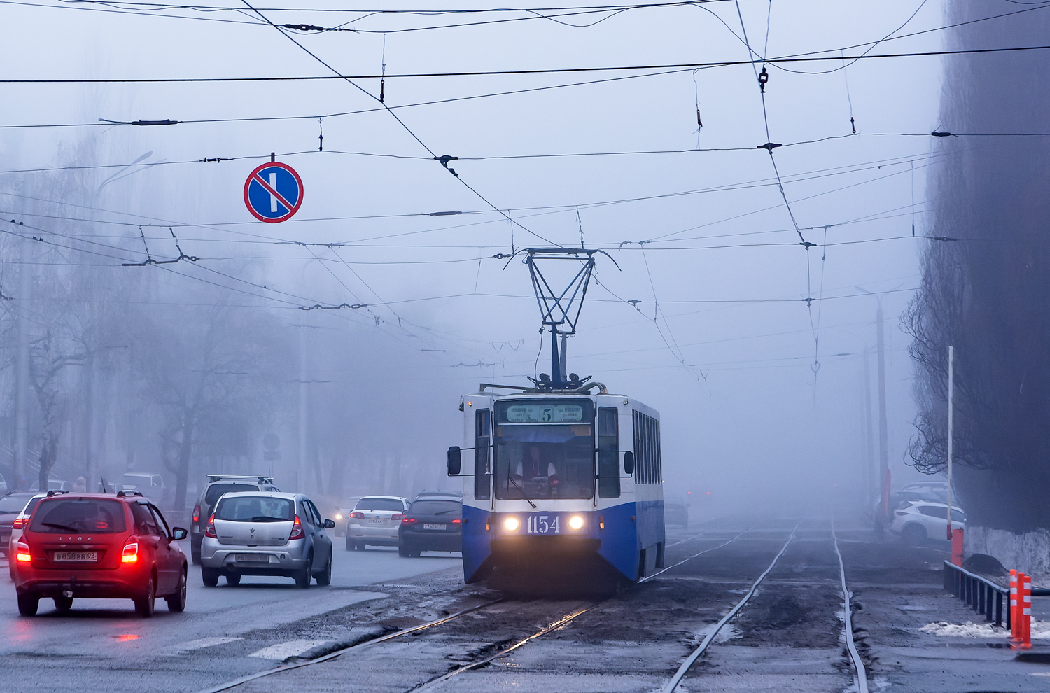 Уфа, 71-608К № 1154