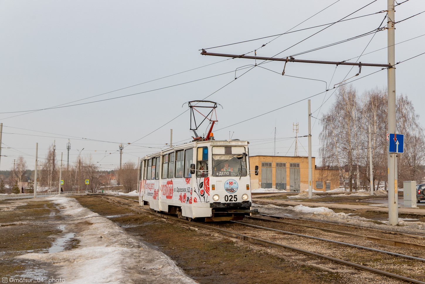 Набережні Челни, 71-605 (КТМ-5М3) № 025