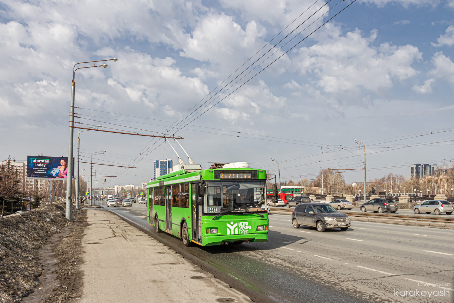Казань, Тролза-5275.03 «Оптима» № 1443