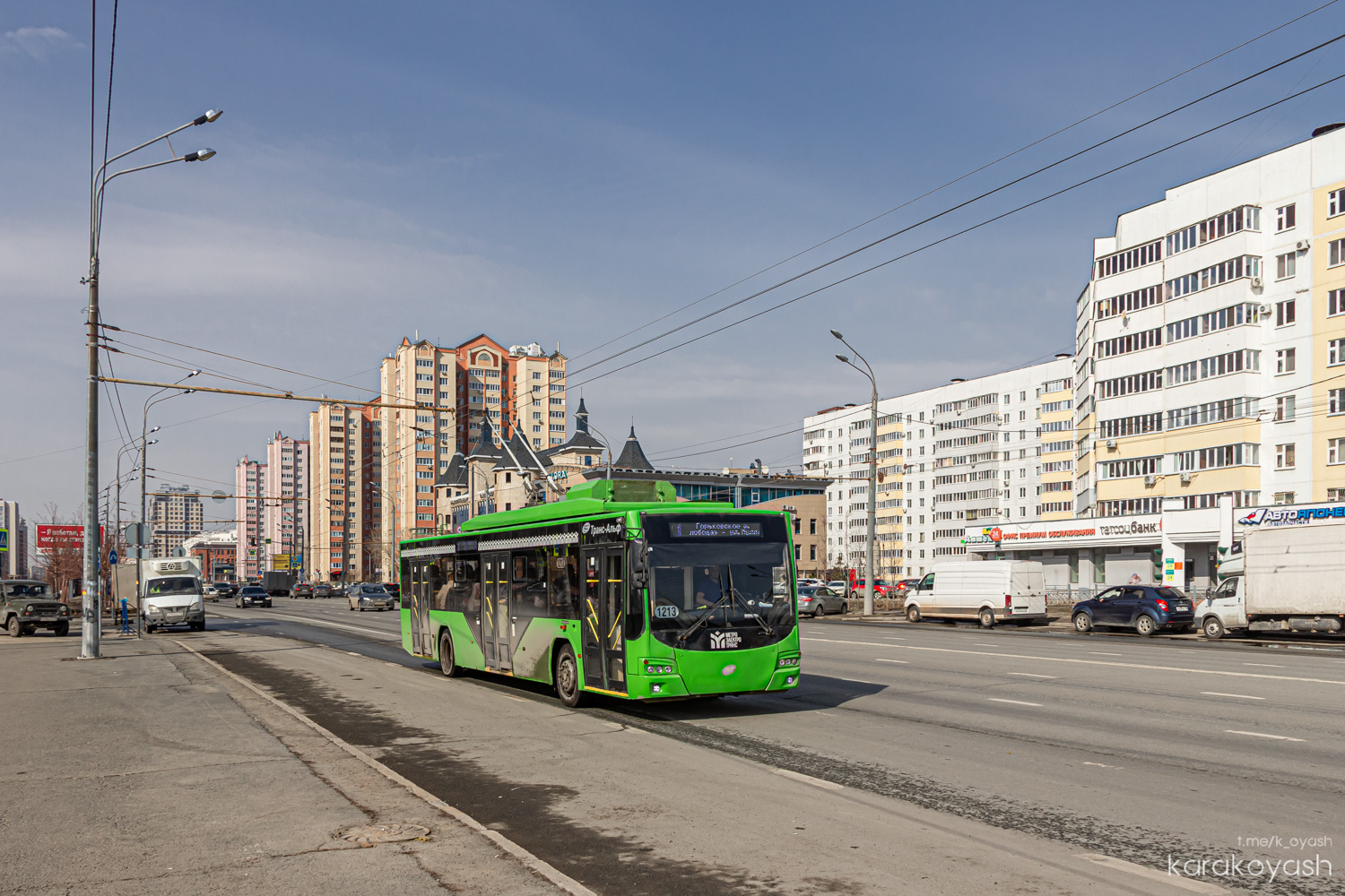 Казань, ВМЗ-5298.01 «Авангард» № 1213