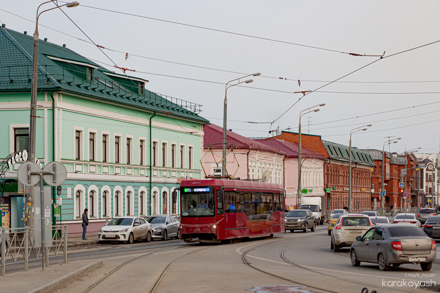 Казань, 71-407-01 № 1117