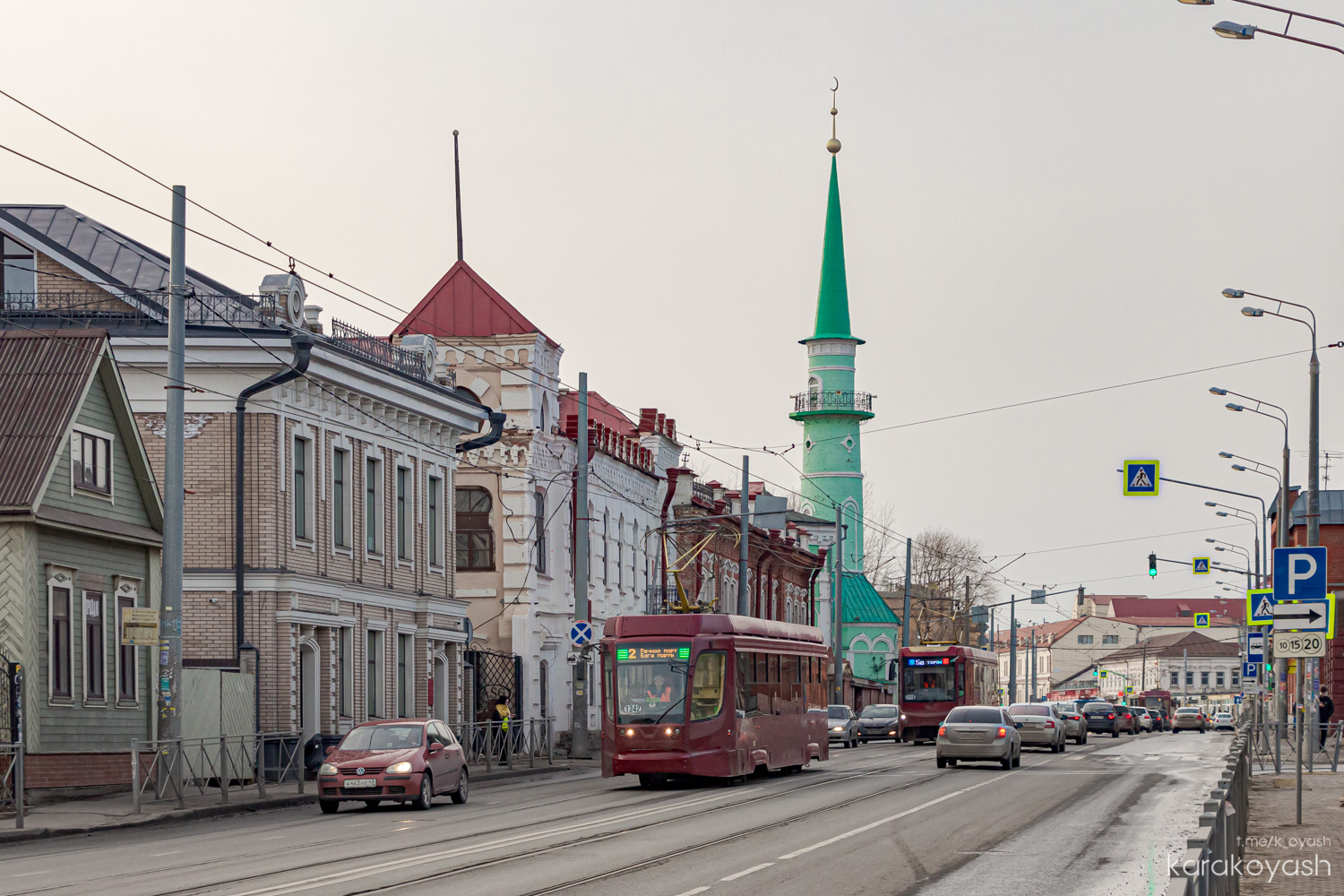 Казань, 71-623-02.02 № 1342