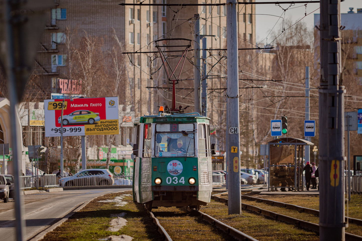 Набережные Челны, 71-605 (КТМ-5М3) № 034