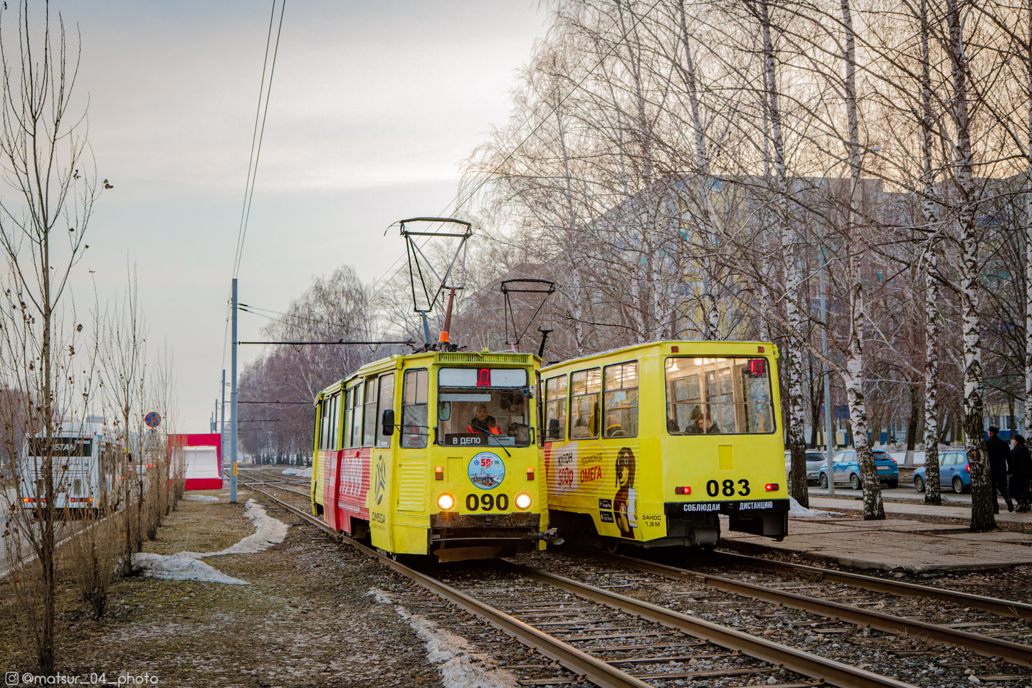 Набережные Челны, 71-605 (КТМ-5М3) № 090