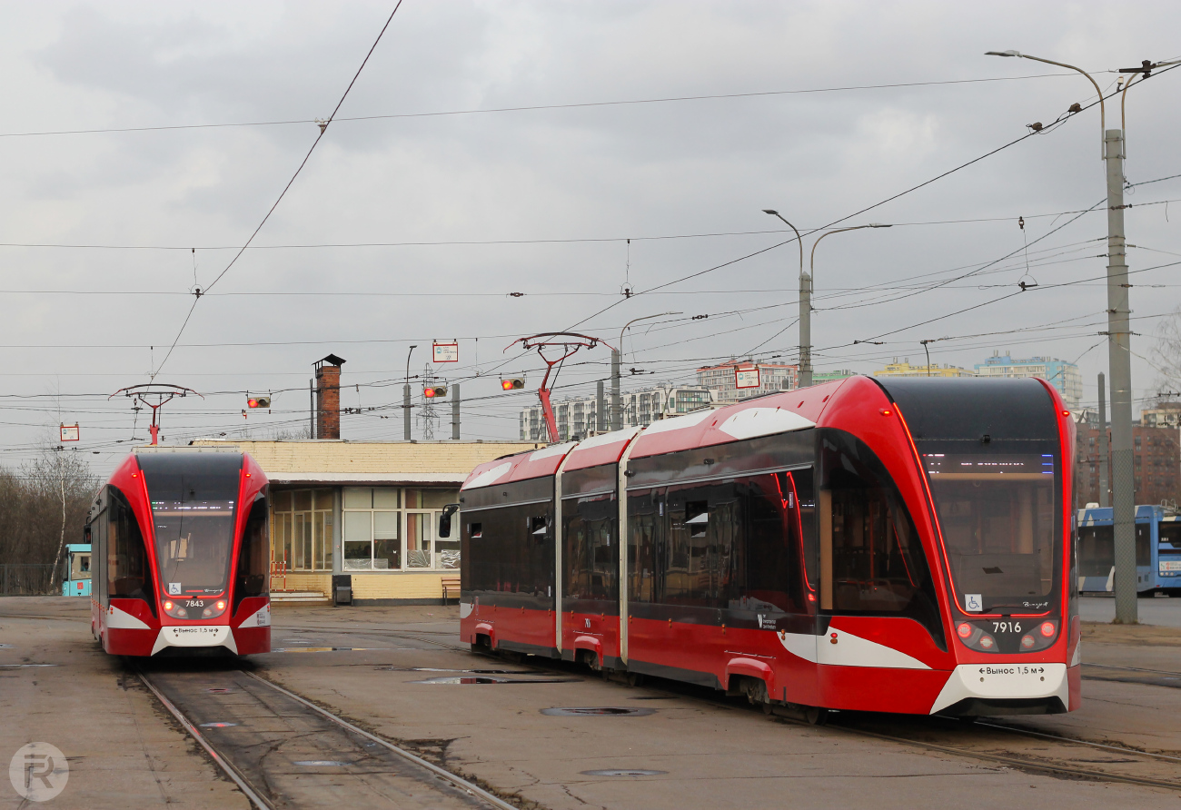 Санкт-Петербург, 71-923М «Богатырь-М» № 7843; Санкт-Петербург, 71-931М «Витязь-М» № 7916