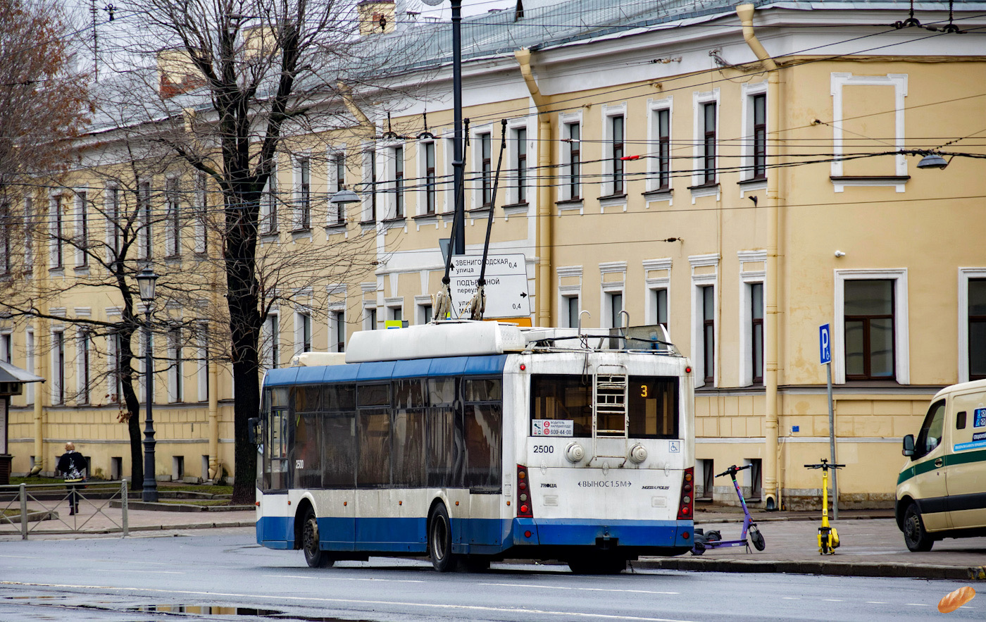 Санкт-Петербург, Тролза-5265.00 «Мегаполис» № 2500