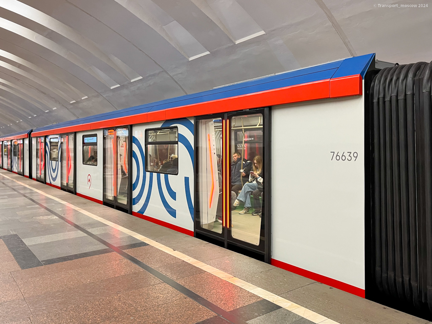 Moscou, 81-776.2 “Moskva 2024” N°. 76639