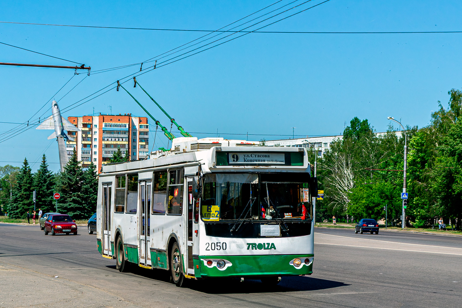 Пенза, ЗиУ-682Г-016.02 № 2050