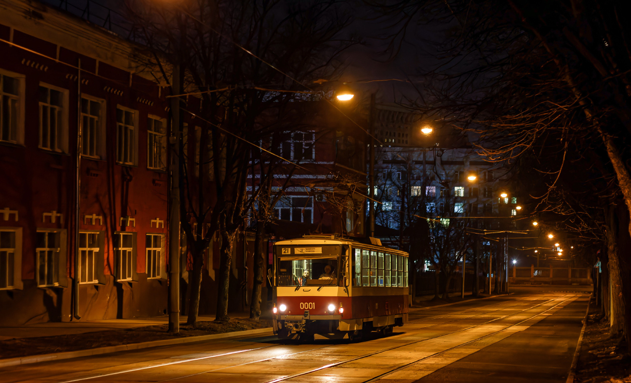 Moscow, Tatra T6B5SU # 0001; Moscow — Celebrating the 125th anniversary of the Moscow tram (parade rehearsals on 03/29/2024 and 04/03/2024, parade and tram exhibition on 04/06/2024)