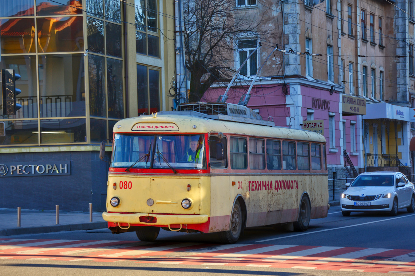 Тернополь, Škoda 9TrH29 № 080
