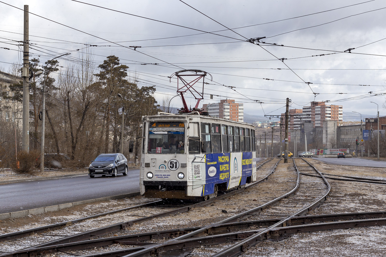 Улан-Удэ, 71-605А № 51