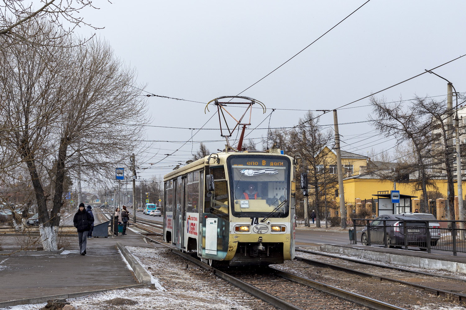 Улан-Удэ, 71-619КТ № 74