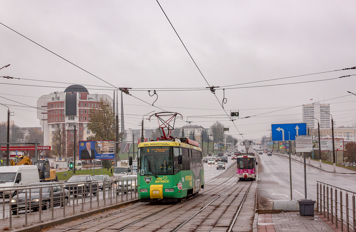 Vitebsk, BKM 62103 č. 630 Vitebsk, BKM 62103 č. 630