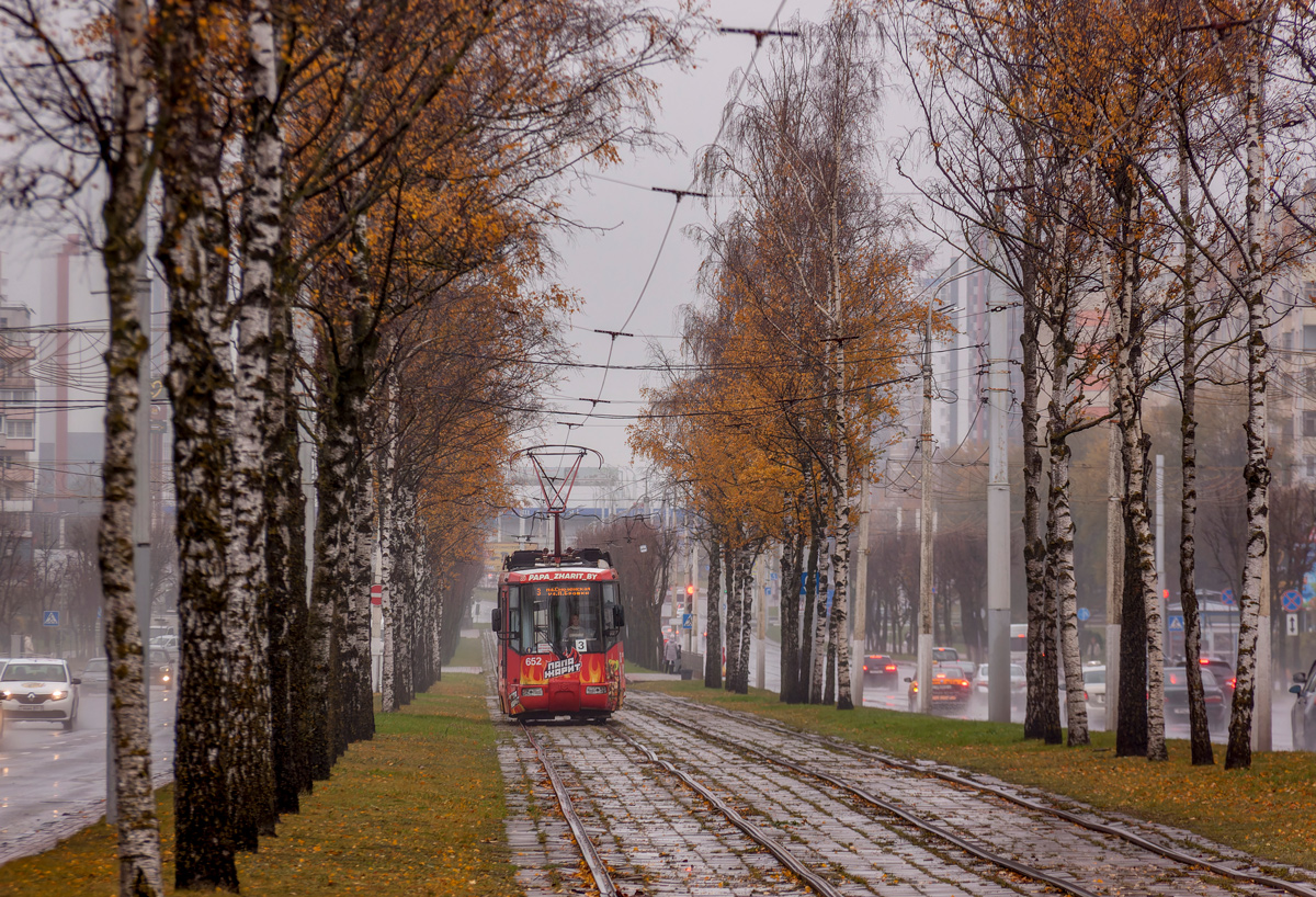Wizebsk, BKM 62103 Nr. 652
