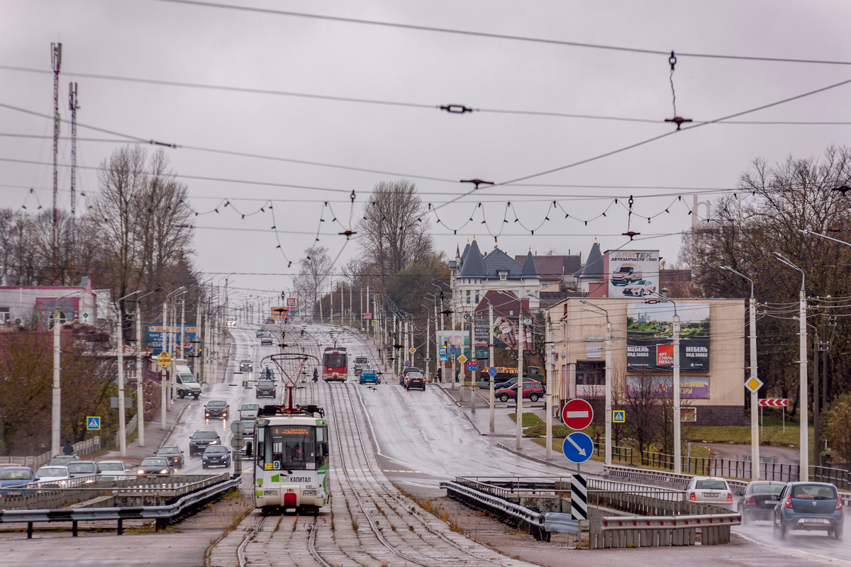 Witebsk, BKM 62103 Nr 637; Witebsk, BKM 62103 Nr 648