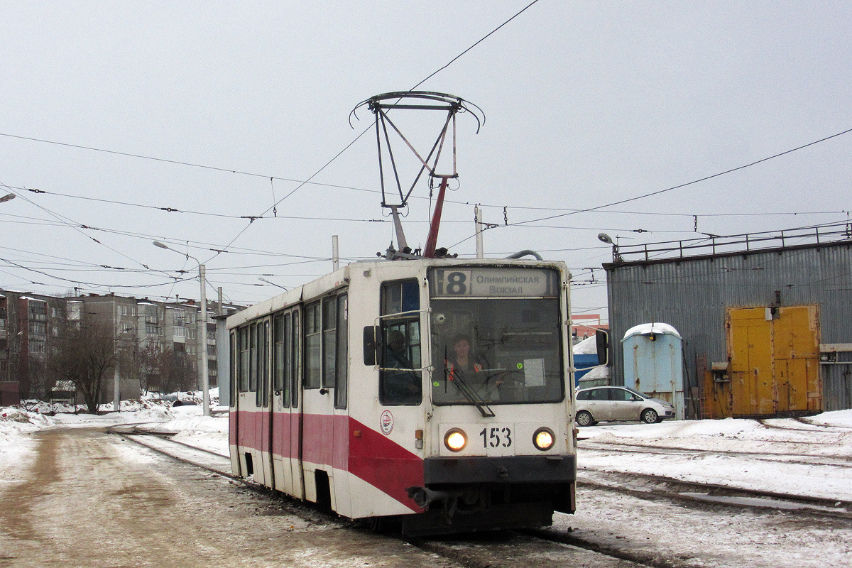 Череповец, 71-608К № 153