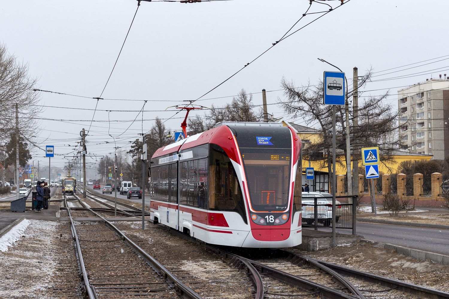 Ulan-Ude, 71-923M “Bogatyr-M” — 18; Ulan-Ude — New vehicle