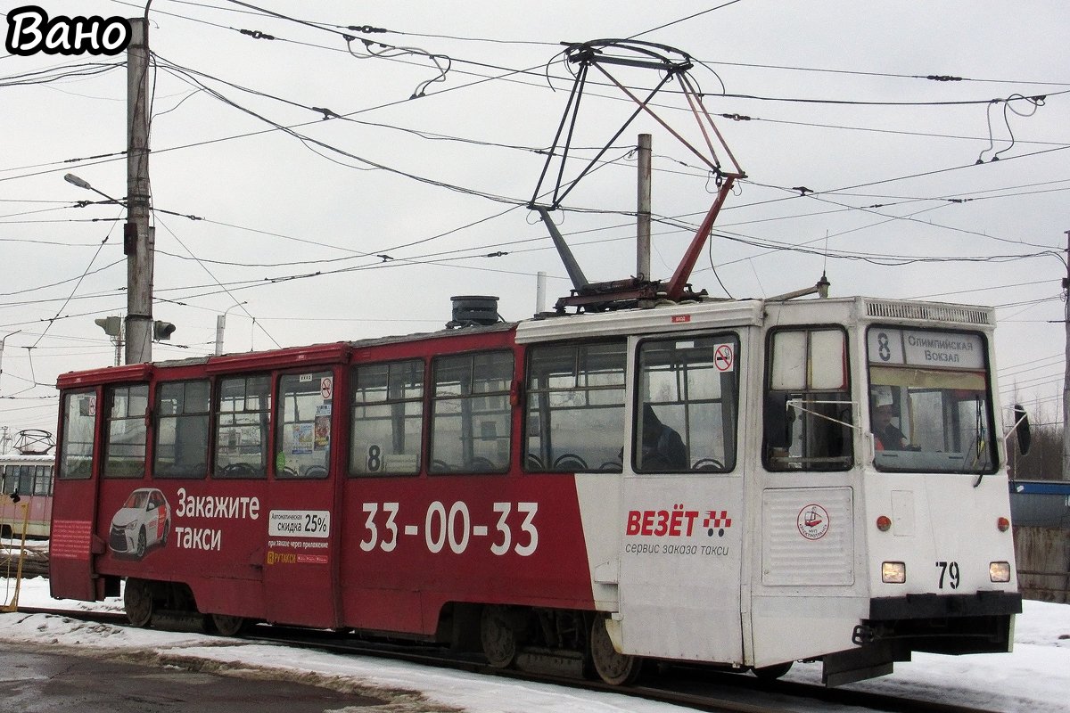 Череповец, 71-605 (КТМ-5М3) № 79