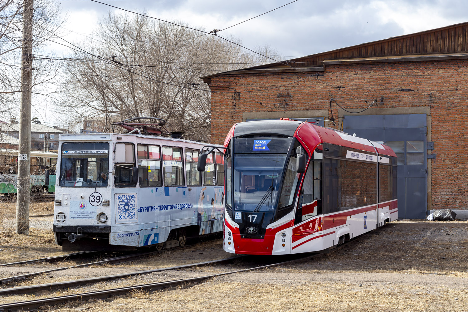 Улан-Удэ, 71-923М «Богатырь-М» № 17; Улан-Удэ — Новые вагоны