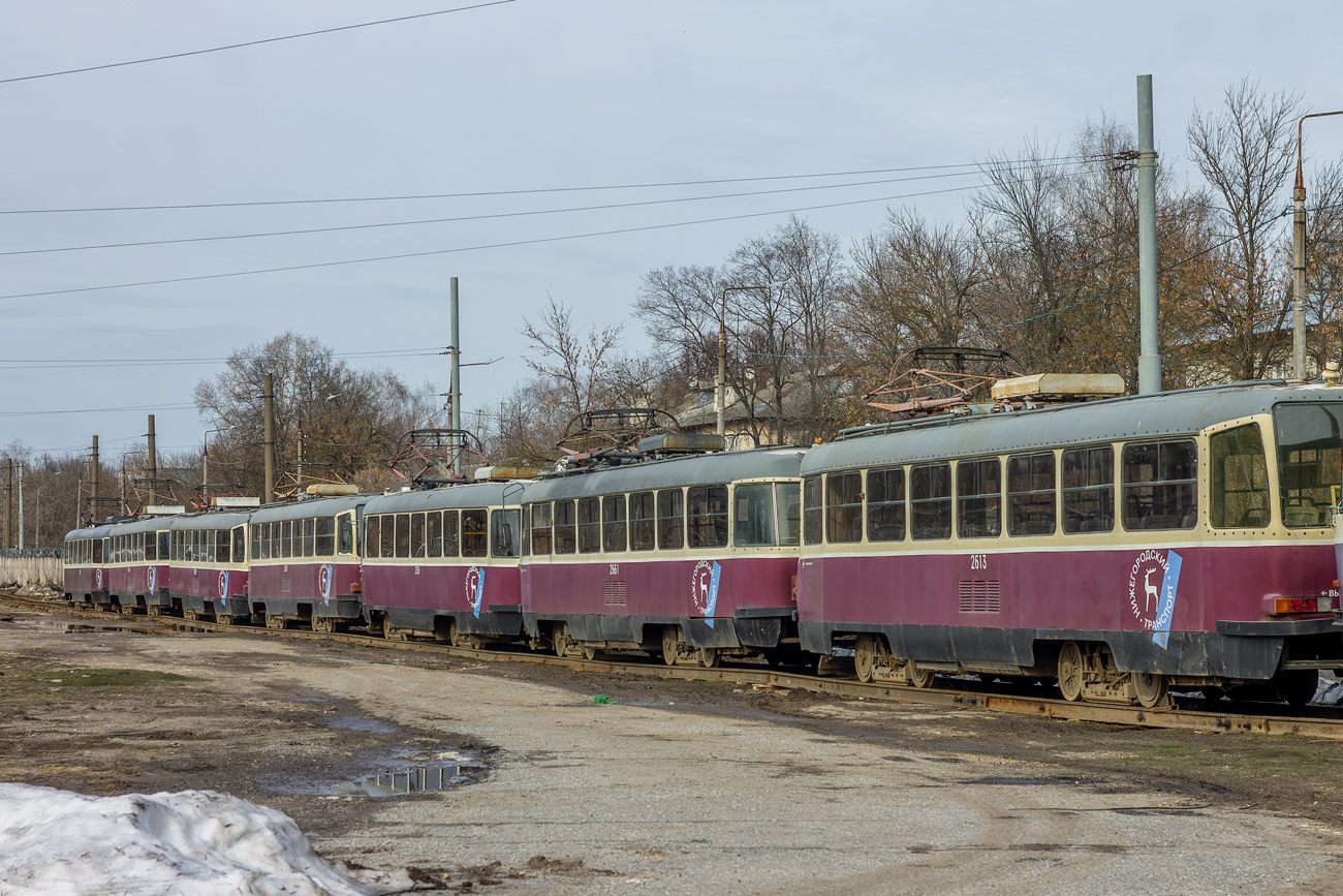 Нижний Новгород — Разные фотографии