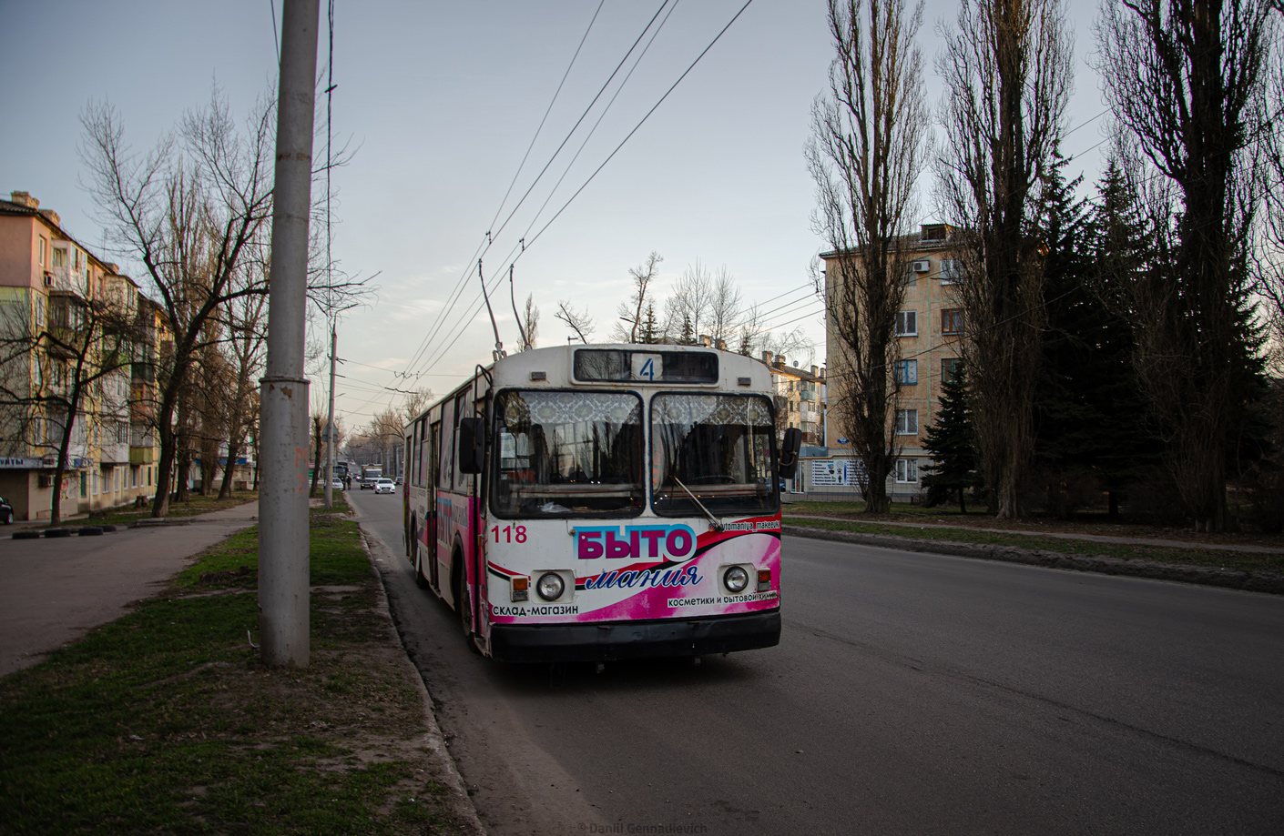 Макеевка, ЗиУ-682ГН № 118