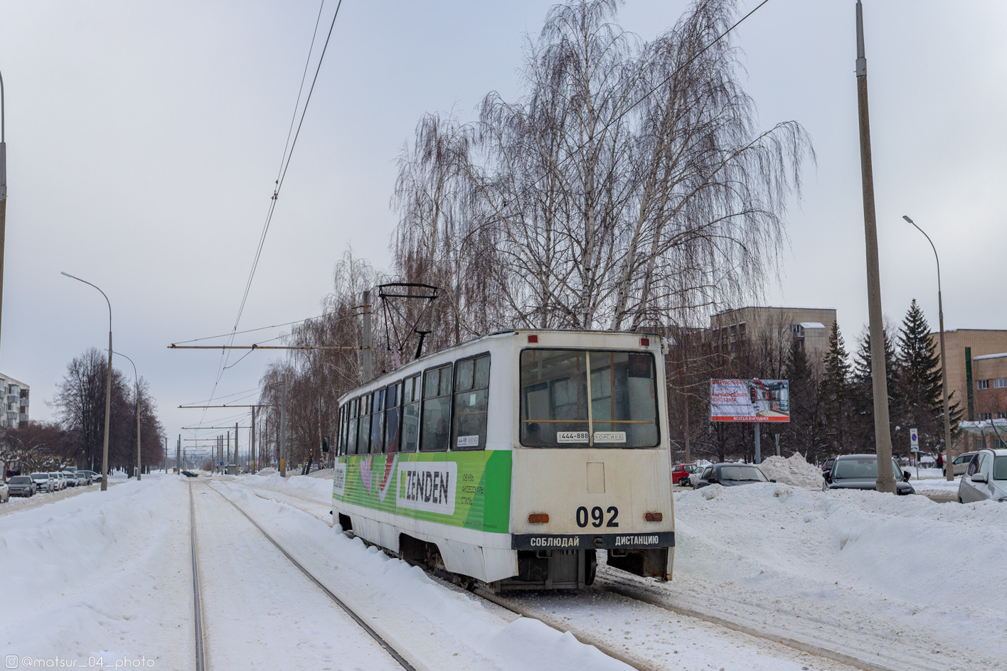 Набережные Челны, 71-605 (КТМ-5М3) № 092