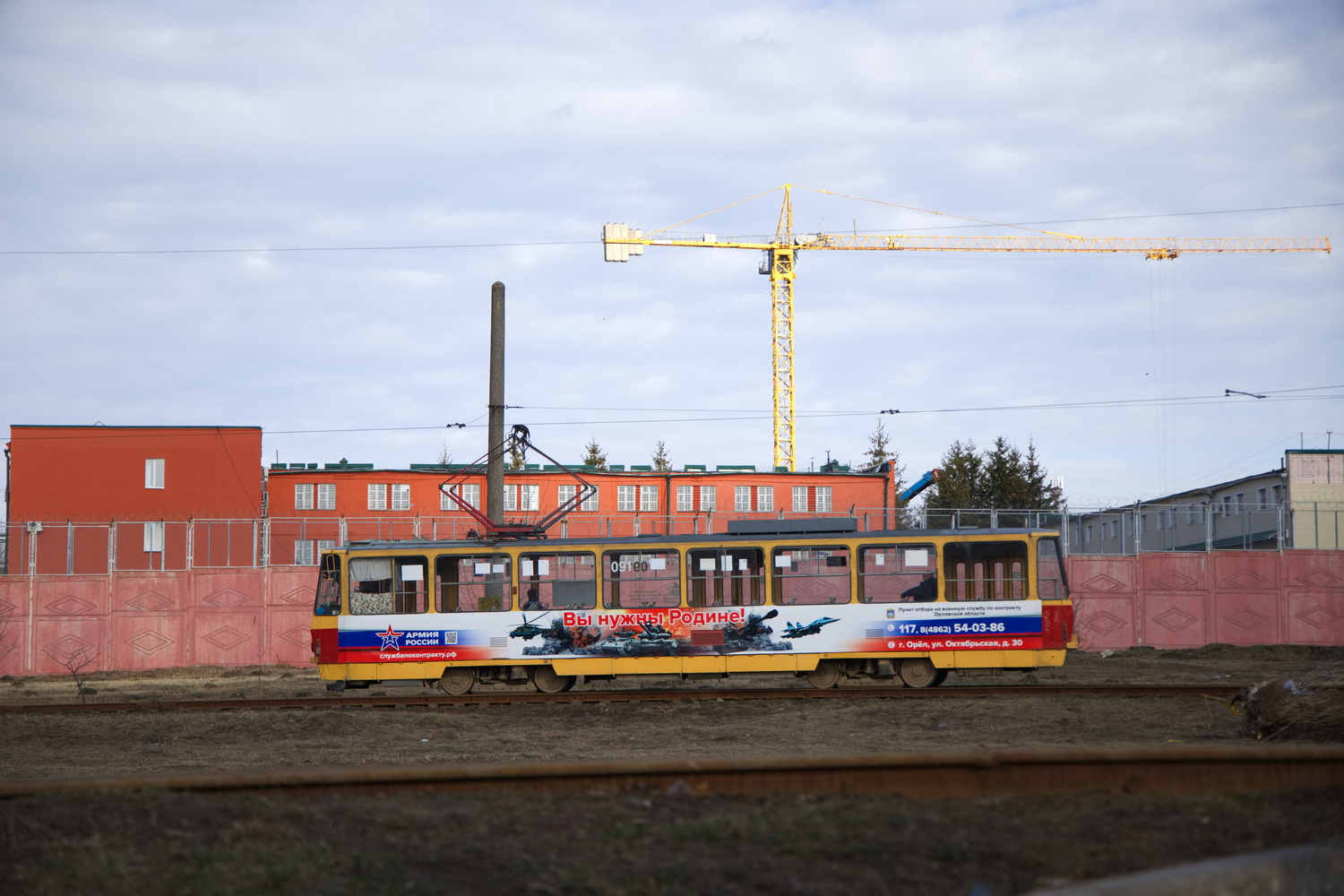 Orel, Tatra T6B5SU N°. 091
