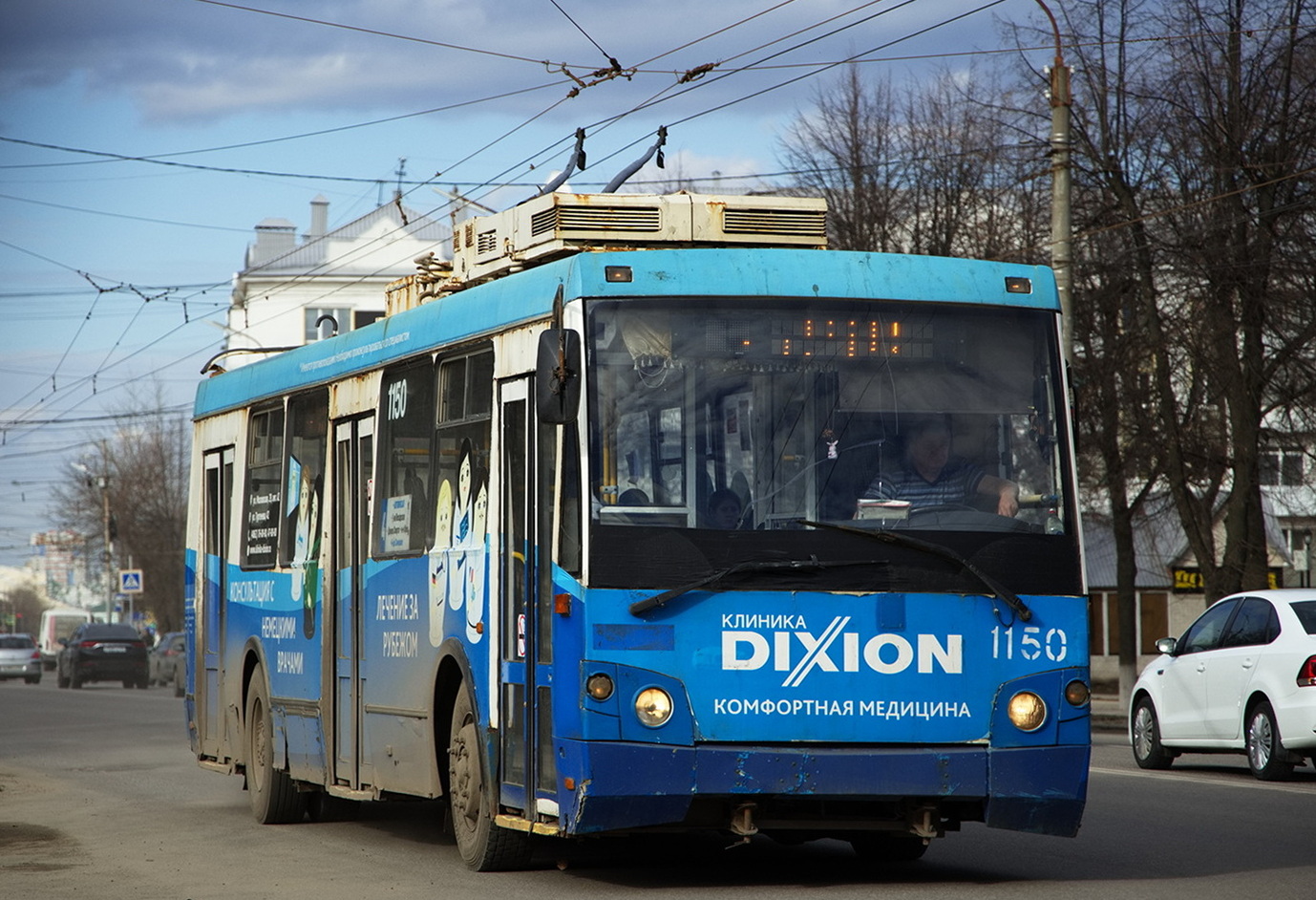 Орёл, ЗиУ-682Г-016.07 (Слобода) № 1150