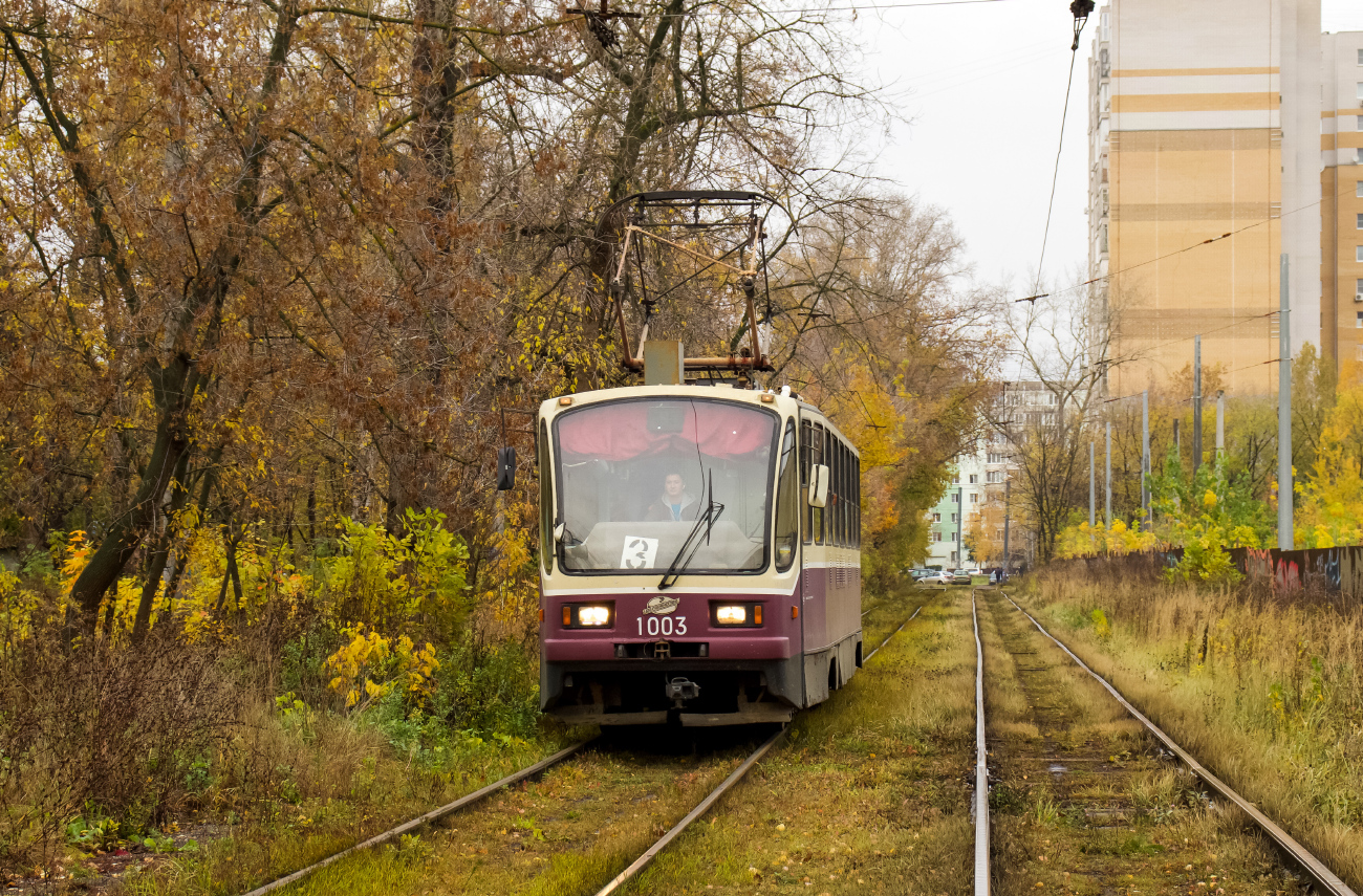 Нижний Новгород, 71-403 № 1003