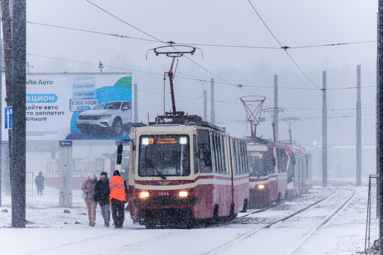 Санкт-Петербург, ЛВС-86К № 5044
