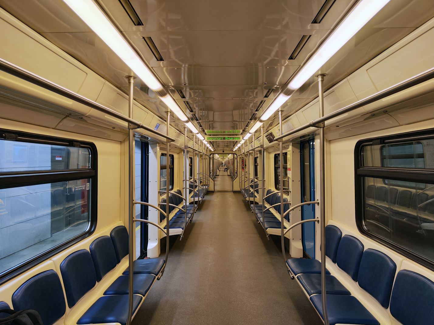 Москва, 81-760А № 37231